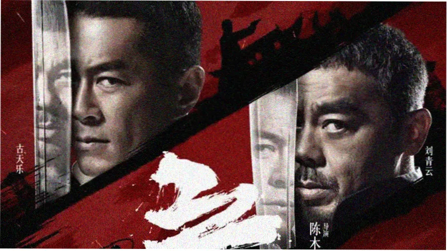 热播剧集潮汐之上在线追更推荐