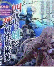 纪实综艺夜话食堂在线观看